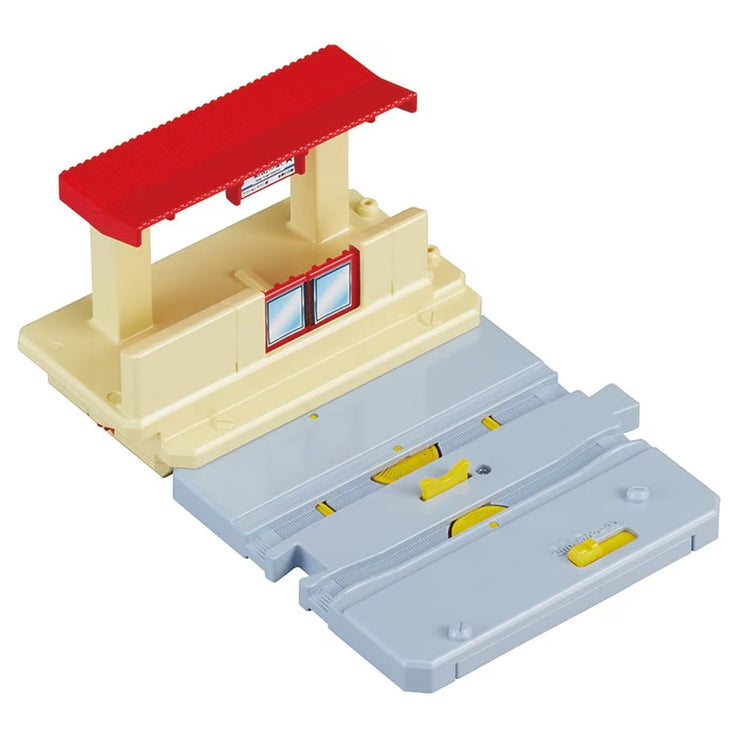 Plarail (956785) Action Town Home Door Station