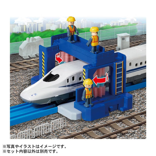 Plarail (956860) Action Town A Train Washer