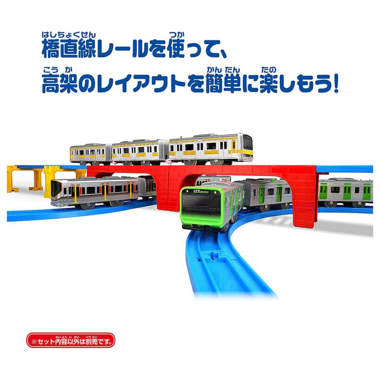 Plarail (947936) Bridge Straight Rail