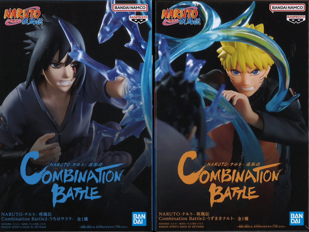 Naruto Shippuden Combination Battle 2 Bundle [69758 Naruto Uzumaki + 6