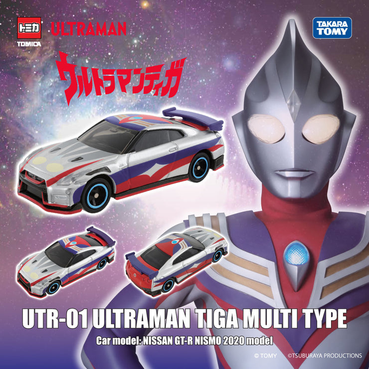 Tomica Asia Ultraman Tomica UTR-01 Ultraman Tiga Multi Type