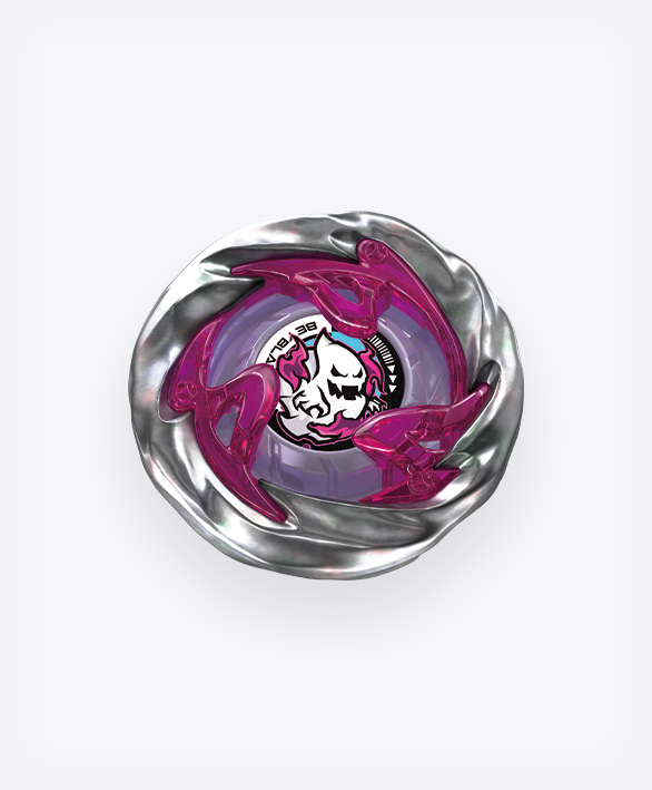 Beyblade X UX-12 Random Booster Vol. 5 Ghost Circle