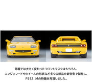 Tomy Tec TW LV-N Ferrari F512 M Yellow