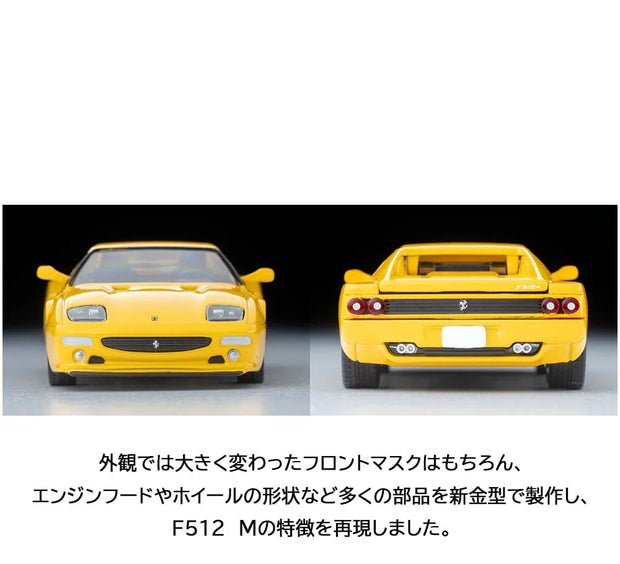 Tomy Tec TW LV-N Ferrari F512 M Yellow