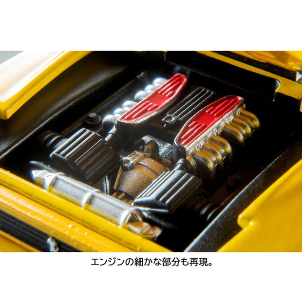 Tomy Tec TW LV-N Ferrari F512 M Yellow