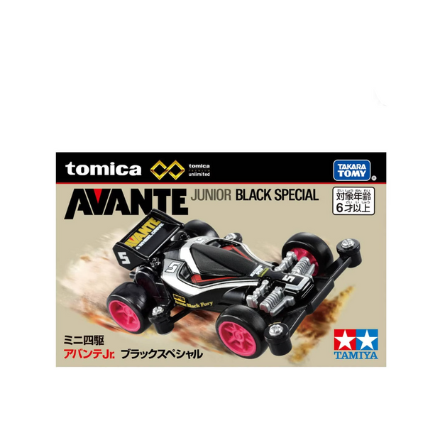 Tomica Premium Unlimited Avante Jr. (Black Special)