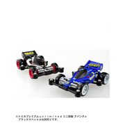 Tomica Premium Unlimited Avante Jr.