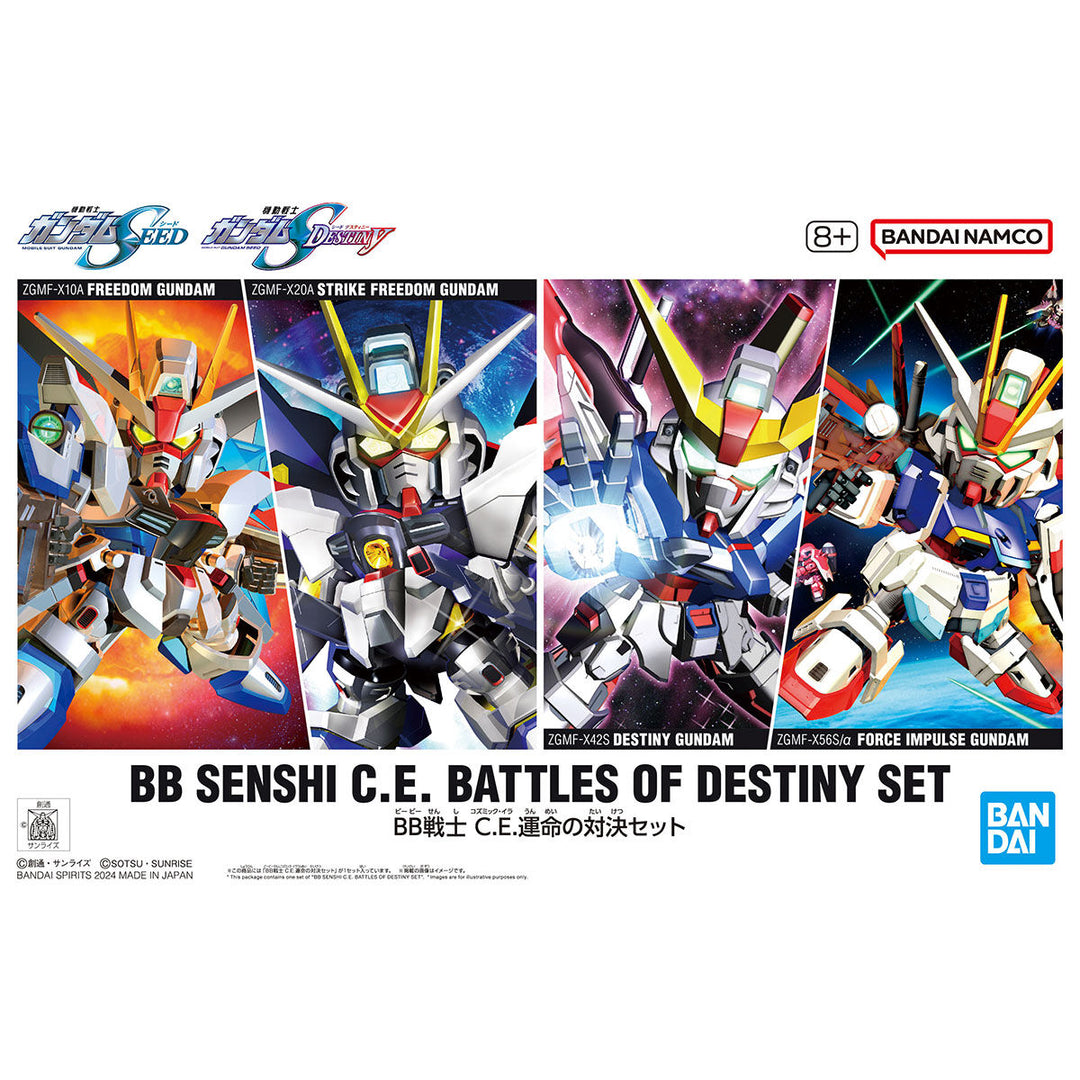 bb_sd_battle_destiny_12_1080x.