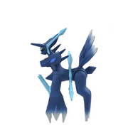 Pokemon Moncolle ML 27 Dialga Origin Form