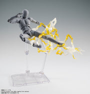 Tamashii Effect Thunder Yellow (Reissue)