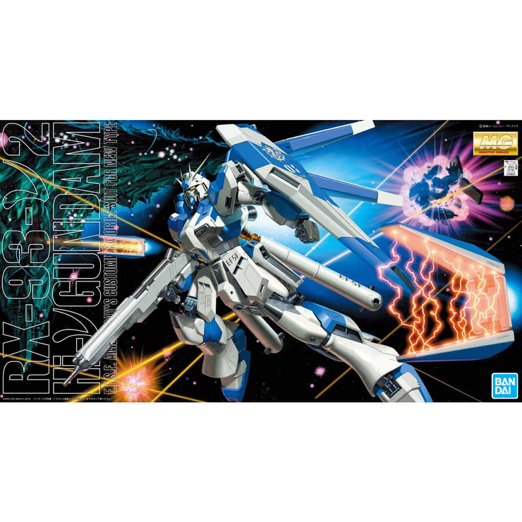 MG 1/100 Hi-Nu Gundam MG 1/100 Hi-Nu Gundam