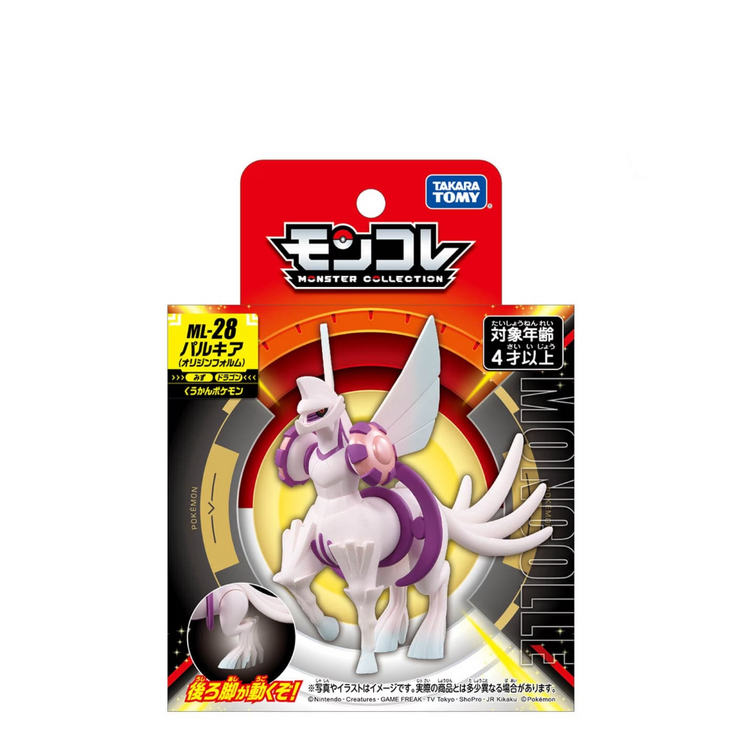 Pokemon Moncolle ML 28 Palkia Origin Form