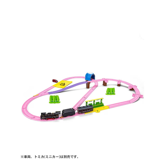 Plarail Spring Rail Kit