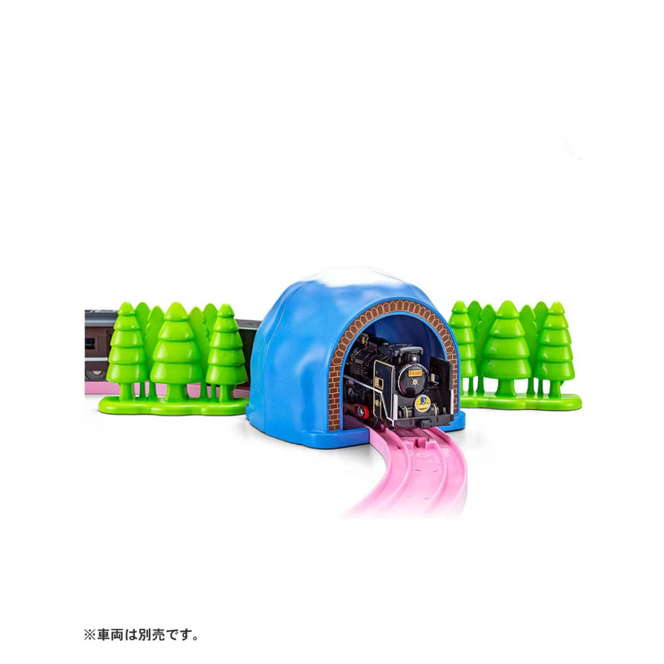 Plarail Spring Rail Kit