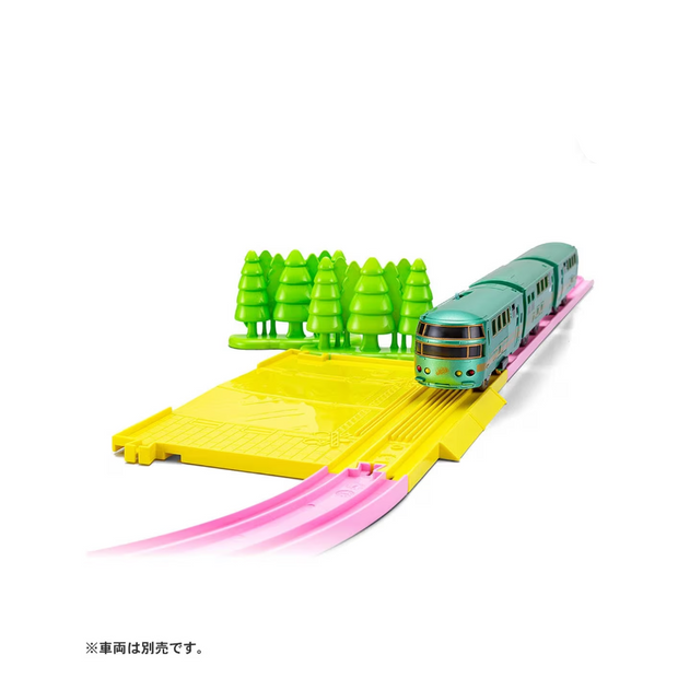 Plarail Spring Rail Kit