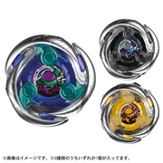 Beyblade X UX-05 Random Booster Shinobi Shadow