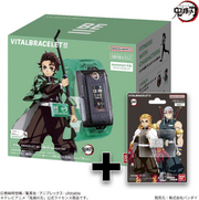 Vital Bracelet BE Demon Slayer Set [86150 Memory Demon Slayer Vol.2 + 86148 Demon Slayer Set]