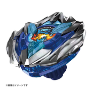 Beyblade X UX-01 Starter Dranbuster 1-60A