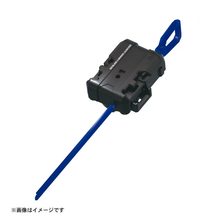 Beyblade X UX-01 Starter Dranbuster 1-60A