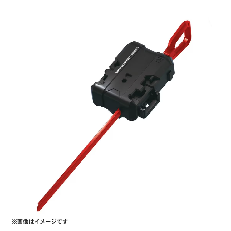 Beyblade X UX-02 Starter Hells Hammer 3-70H