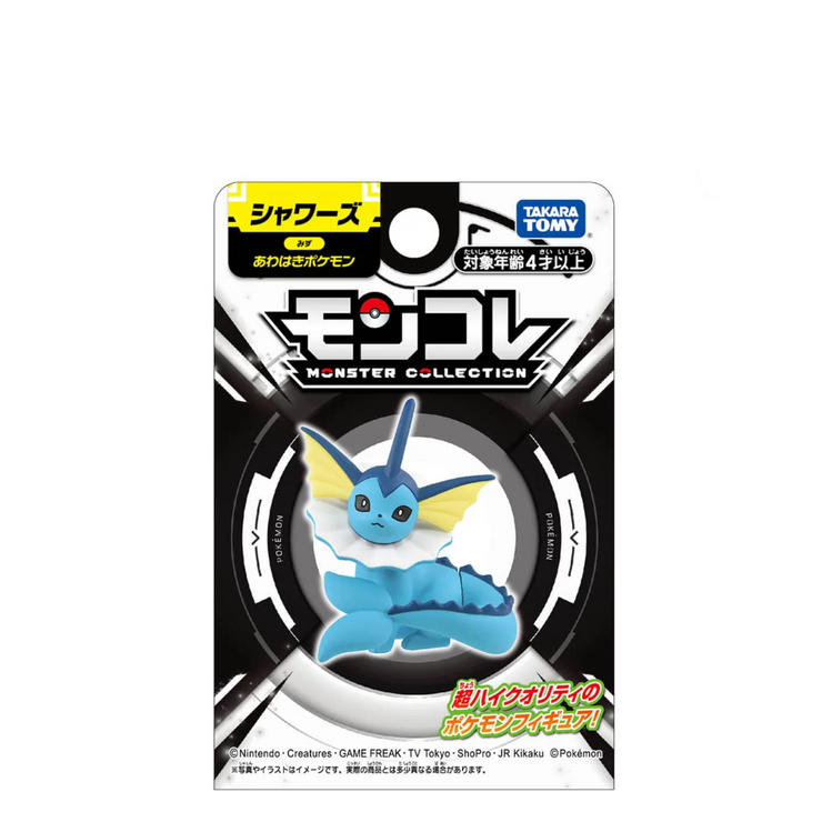 Pokemon Moncolle Vaporeon