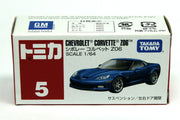 439233 Chevolet Corvette Z06 - Toymana