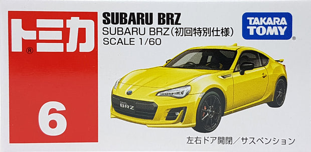 879534 Subaru BRZ '17 (1st Color)