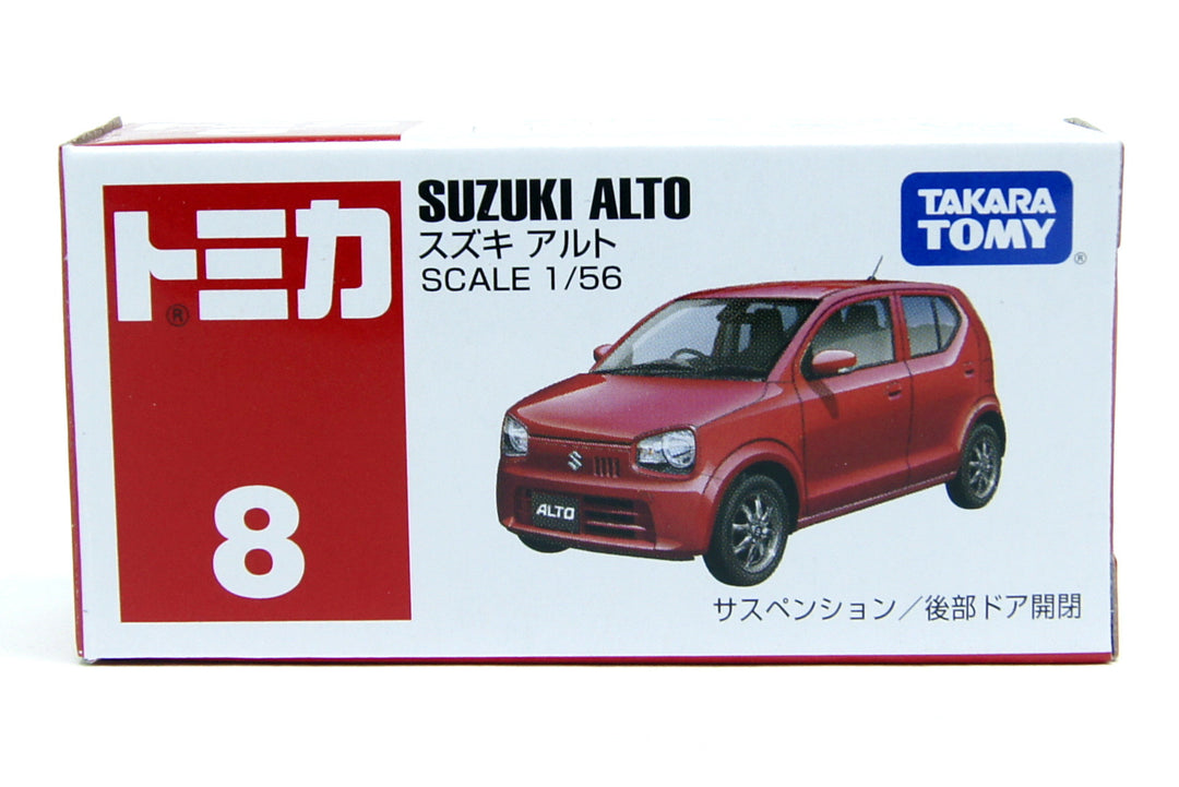 824817 No.8 Suzuki Alto