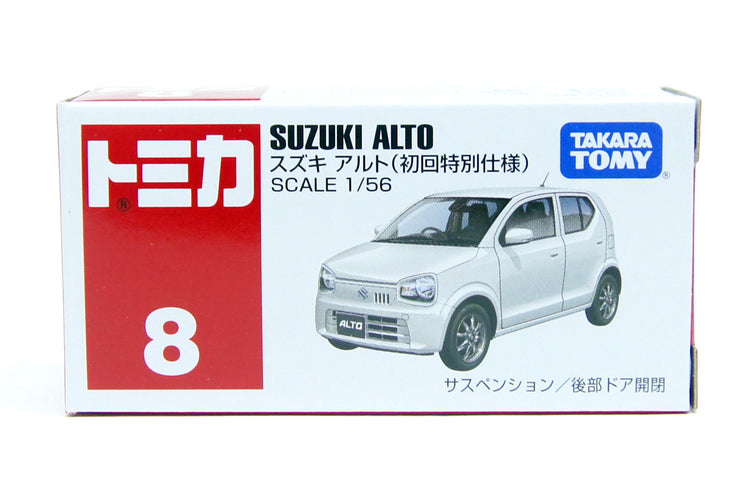 827443 SUZUKI ALTO (1st Edition)