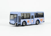 879817 MITSUBISHI FUSO AERO STAR RILAKKUMA BUS