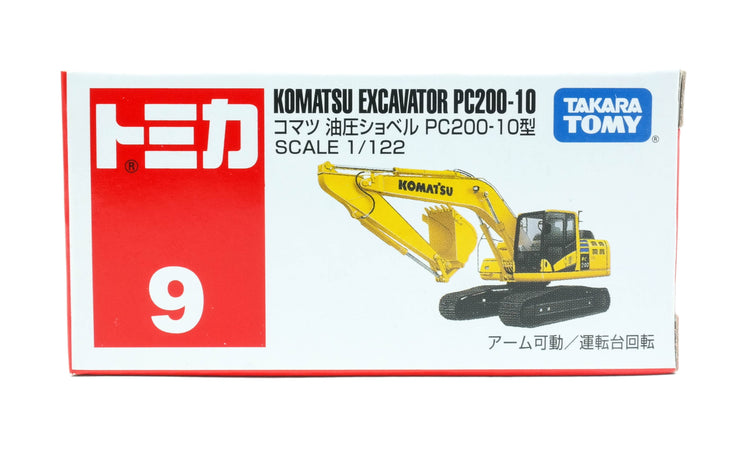 439172 Komatsu Excavator PC200