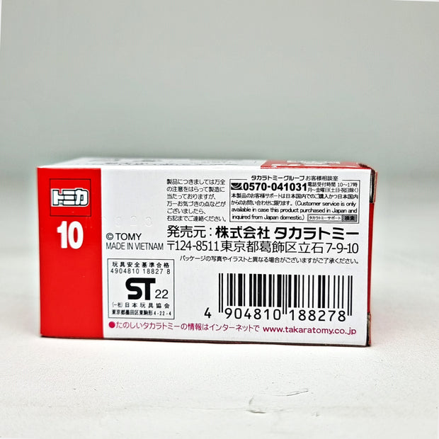 Tomica 188278 Mitsubishi Outlander Phev