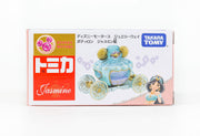 DISNEY MOTORS JEWELRYWAY POTIRON JASMINE