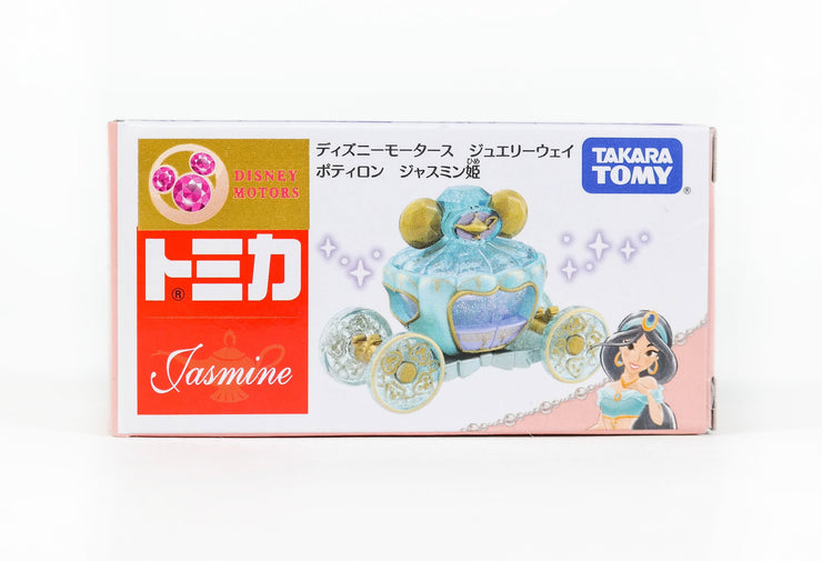 DISNEY MOTORS JEWELRYWAY POTIRON JASMINE