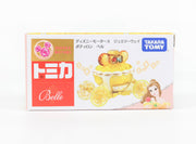Disney Motors Jewelryway Potiron Bell