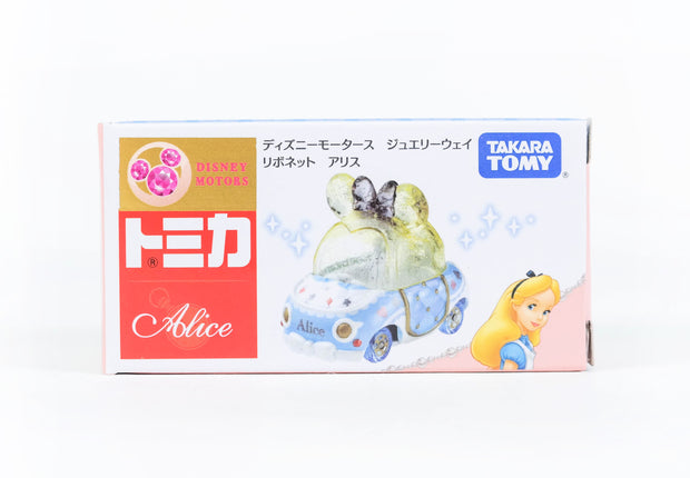 Disney Motors Jewelryway Ribonet Alice