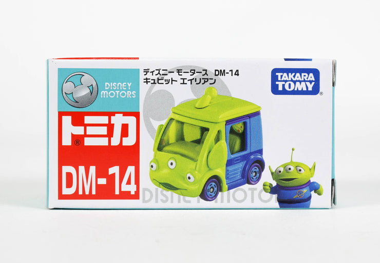 DISNEY MOTORS DM-14 CUBIT ALIEN