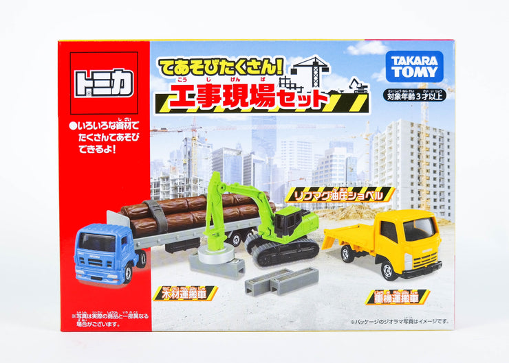 TOMICA GIFT CONSTRUCTION CAR