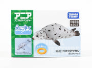 Ania AS-22 Spotted Seal (Floatable Ver.)