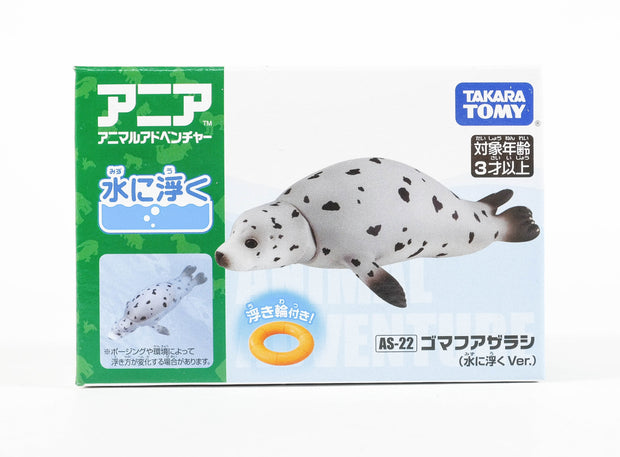 Ania AS-22 Spotted Seal (Floatable Ver.)
