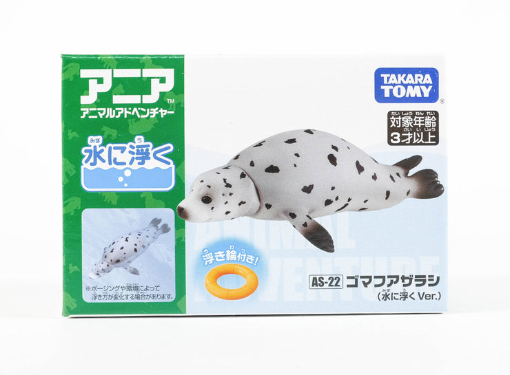 Ania AS-22 Spotted Seal (Floatable Ver.)