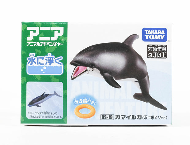 Ania AS-19 Dolphin (Floatable Ver.)
