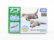 Ania AS-15 Sea Otter (Floatable Ver.)