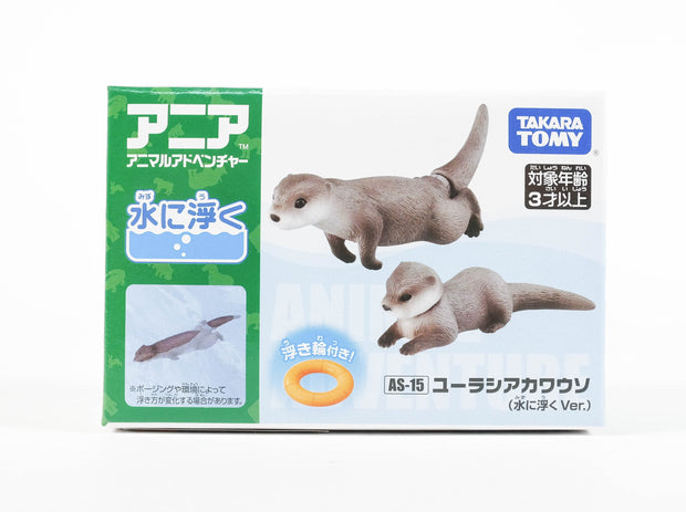 Ania AS-15 Sea Otter (Floatable Ver.)
