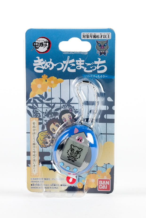 Kimetsu Tamagotchi Inosuketchi Color