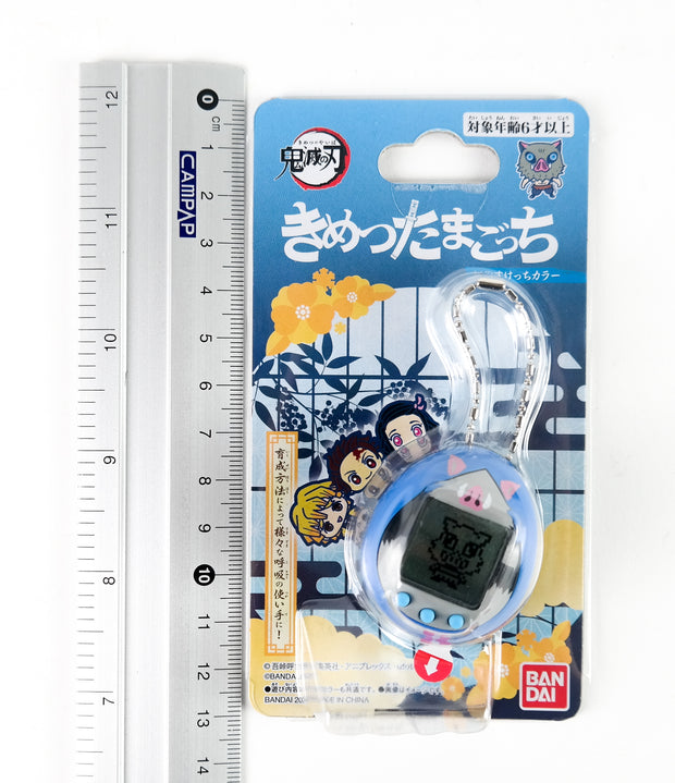 Kimetsu Tamagotchi Inosuketchi Color