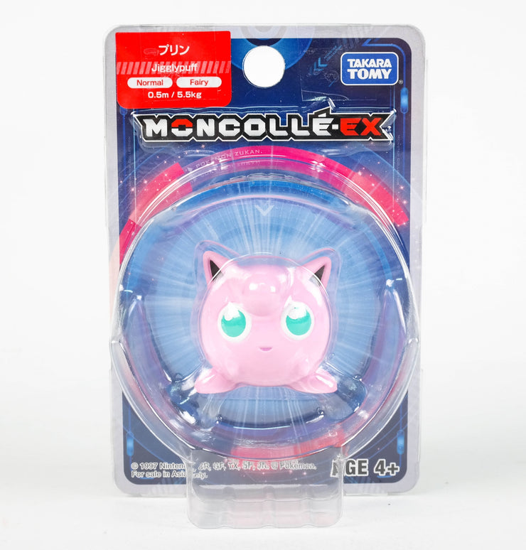 Moncolle EX Asia Ver.#63 Jigglypuff