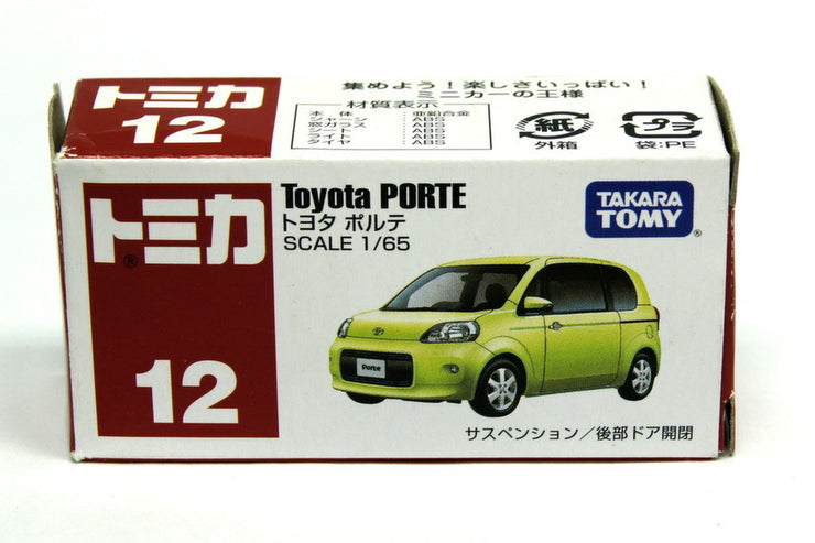 471042 Toyota Porte