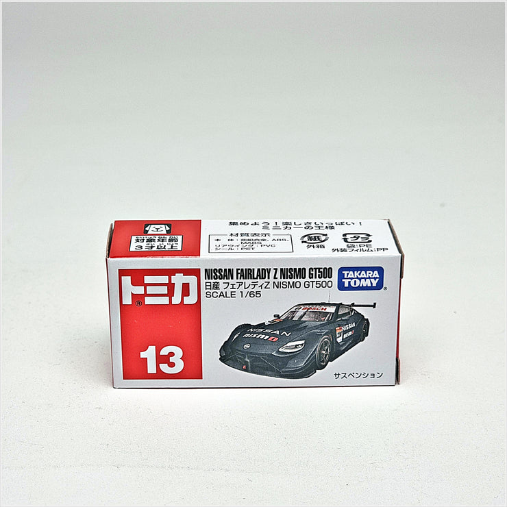 188704 Nissan Fairlady Z Nismo GT500