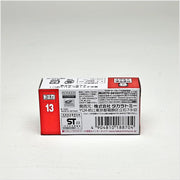 188704 Nissan Fairlady Z Nismo GT500